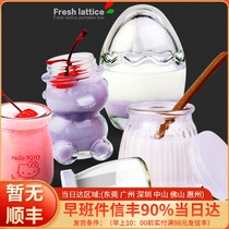 ) baking mold) pudding bottle jelly bottle frozen bottle baking glass bottle yogurt bottle with lid pudding mold