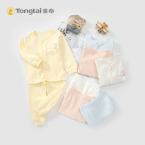 Baby Tai baby four seasons pure cotton underwear suit 1 - 3 years old autumn pants male and female babys home suit two pieces