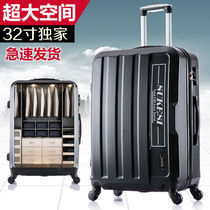  Oversized 32-inch mens trolley case extra large capacity suitcase abroad large suitcase 30-inch large password luggage travel