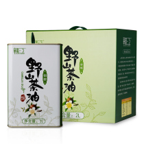 Ganjiang virgin camellia oil 2L iron bucket edible oil Farm tea seed oil Wild camellia oil well Okayama tea tree oil Tea seed oil