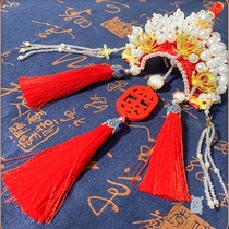 Fengguan car pendant diy homemade car light luxury fashion Hand woven car interior decoration supplies Daquan Suspension