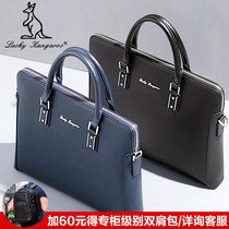 Lucky Kangaroo leather mens bag Business bag Mens handbag Hand-held briefcase Shoulder bag Messenger bag