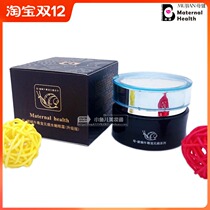 Maternal health snail pet no trace water tender eye cream (upgraded version) hydrating moisturizing pulling tightening smoothing fine lines