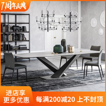 Italian modern simple dining table and chair combination Home dining table Rectangular dining table Nordic model room Marble dining table
