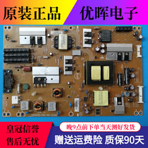 A Original Letv Letv S40 Changhong LED39580 power board 715G5193-P02-001-002M