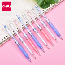 Derri automatic pencil 0 5mm Primary School students write continuous automatic pen writing painting writing pencil HB pencil lead with rubber refill first grade primary school childrens stationery