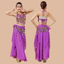 Special Price Indie Dance Practice Suit Stage Suit Upscale Dance Dress Chili Belli Belly Highlights Performance Belly Dance Suit