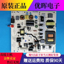 Original fit Philips 42PFL1355 T3 L42D31 L42D31 supply board LYP02850A0 465R1013SDJB