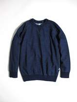 China General Generation Japanese Pure Blue Japan Blue Japanese Blue dye 5316 Blue dye snow cotton wool ring sweater