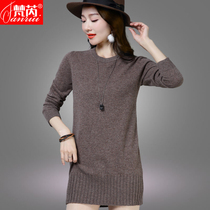 100 pure sheep sweatshirt woman with a very airy sweater female autumn winter new loose inner lap knit undershirt woman