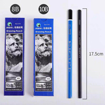 Marley sketch pencil charcoal pen full series of art students special set Marley light soft charcoal Soft medium hard full set