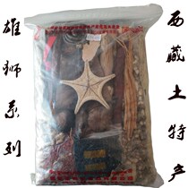 Tibet specialty Tibet Yijiang tonic Bubble wine material nourishes mens long-lasting pursuit of wind to improve knee joints