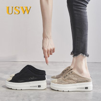 Fisherman Shoes Women 2021 Summer Tide New Thick Bottom Heightened Pine Pastry Bottom Mesh 100 Lap Fashion Baotou Semi Slippers