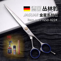 German Jungle Leopard Venus Series 77525 Wet Hair 5 2 Inch Flat Cut Hairdressing Scissors Structure Cut Comprehensive