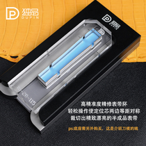 MINGJIA MINGJIA strap blanking laser knife mold strap knife mold type can be customized handmade leather tools