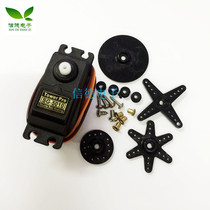 Tower Pro SG5010 steering gear 38g 3KG 5KG 5KG torsion car model ship model digital