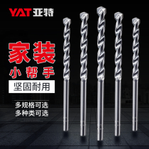  Yate impact drill Twist drill Tile drill bit Flashlight drill accessories Wall tile drill bit Screwdriver tool Lithium drill