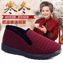 winter old beijing cloth shoes middle aged cotton shoes grandmother warm soft sole anti-slip thick women cotton shoes elderly mother shoes