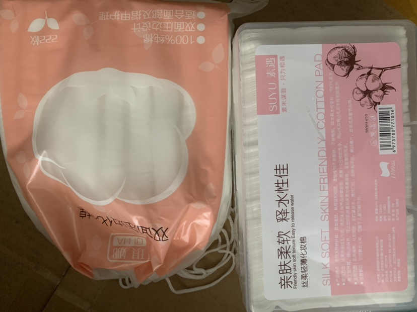 Make-up remover cotton should be thin and thick.