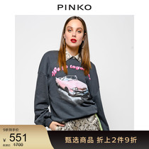 PINKO Womens Vintage Printed Cotton Sweater Top 3U10JBY54B
