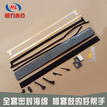 Ricoh 2001L 1911 2018 MP2000sp 1812L 1813L Toner cartridge sleeve Drum seal sponge pad