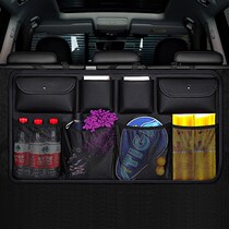 Car trunk storage bag SUV seat back storage bag car multi-function storage net pocket car car supplies