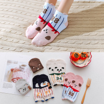 Japanese new three-dimensional cartoon womens boat socks stay cute ears pure cotton short socks digital pattern invisible socks