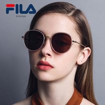 FILA new 2020 glasses mens toad mirror personality sunglasses women tide round face sun glasses driver mirror 7327