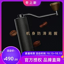 Tymo chestnut Slim Plus hand-cranked coffee grinder household coffee maker grinders accompanying bean grinder