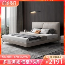 Light luxury modern minimal furniture bed 1 8m double bed small family size beds in 2021 new master bedroom wedding bed