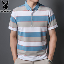 Playboy short-sleeved t-shirt mens summer trend Hong Kong version cotton striped lapel T-shirt polo shirt half-sleeved clothes