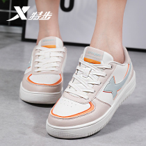 Special Step Women Shoes Board Shoes Summer Breathable 2022 New small white shoes Tidal Leather Face Casual Shoes Light Sneakers Lady