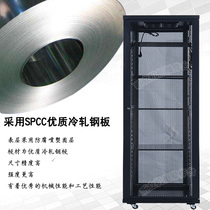 42u standard network cabinet 2 meter amplifier frame to monitor switch chamber distribution box weak electric box