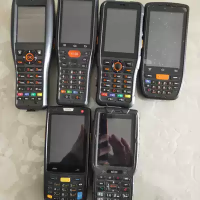 Maintenance Kaili scanner Shentong Express Suning Tiantian Yunda Express Zhongtong Yuantong Express Scanner PDA