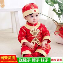 Baby boy 100-day banquet Baby spring and autumn one-piece red festive clothes Full moon one-year-old dress boy outfit