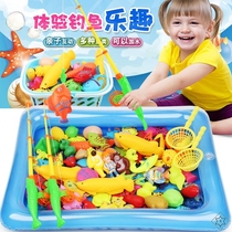  Baby children childrens magnetic fishing set water play plastic puzzle fishing fish bathing toy magnet fishing pool water