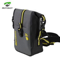 MOTOBOY motorcycle motorcycle riding leg bag motorcycle mobile phone bag waterproof pocket tool riding knight bag male