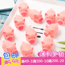 Micro-business push Mini small gifts Wholesale Office decompression small toys children pinch Music Childrens prizes