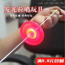 Novelty childrens toys gift flash cable Hot Wheel pull ring luminous flywheel pull whistle pull sound floor supply