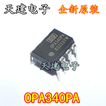 New OPA340PA Direct DIP-8 Precision Operational Amplifier