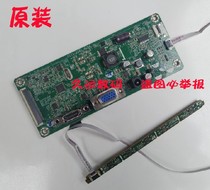 Original HP HP 22ER 23ER 24ES drive board 24ER motherboard 0171-2281-6294 key board