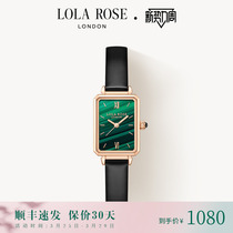 Lola Rose Rose Rose Rose Little Green Table Ancient Quartz Watch Womans Birthday Gift