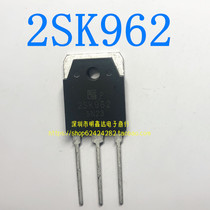 Import 2SK962 K962 field effect triodes 8A 900V TO-220