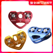 2019 Wilderness survival biaxial double pulley high-altitude cardio zipline outdoor crossing steel cable zipline 25KN