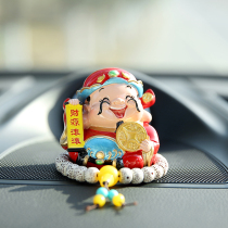 Five-way God of Wealth Ornaments Office Desktop Decoration God of Wealth Creative Gift Auto Instrument Panel Car Decoration
