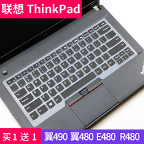 Lenovo ThinkPad T470P S T470 T450 T470P laptop keyboard protector 14 inch
