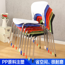 Hotel Conference Chair Reception Negotiation Chair Company Meeting Chair Stacked Plastic Chair Simple Assembly Training Chair Special Price