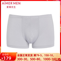 Adore Monsieur Modale with three packs waist flat corner briefs NS23C211