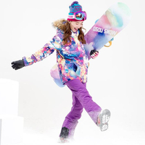 GsouSnow single and double board ski suit womens suit Korean version of anti Feng Shui thickened warm Northeast snow township tourism equipment