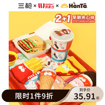 Clipper occupies the joint name] Three-shot socks female ins tide autumn thin marmot LOGO sandwich socks womens midline socks 3)